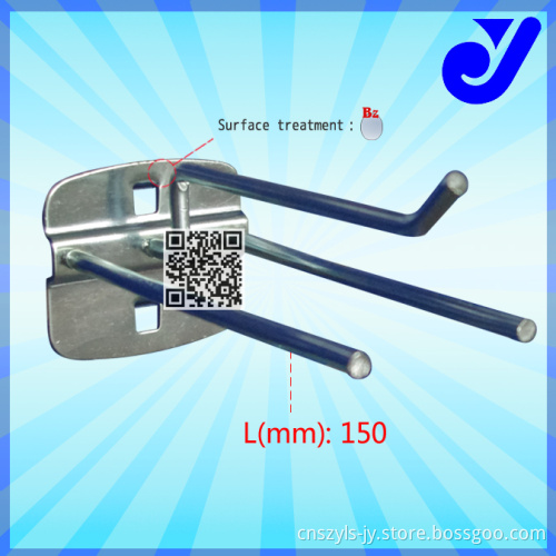 G-709|Metal Hook|Industrial Hook|Steel Hook